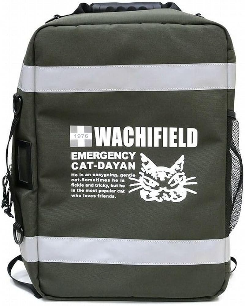 Amazon.co.jp: [わちふぃーるど] 猫のダヤン ダヤン ECトランク