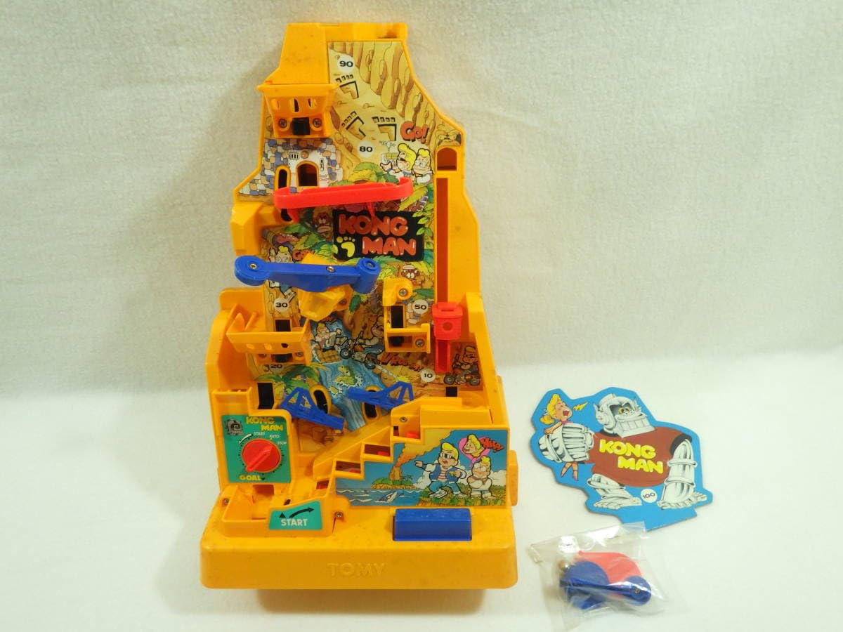Amazon.co.jp: 絶版品 旧トミー コングマン 立体アクションゲーム KONG