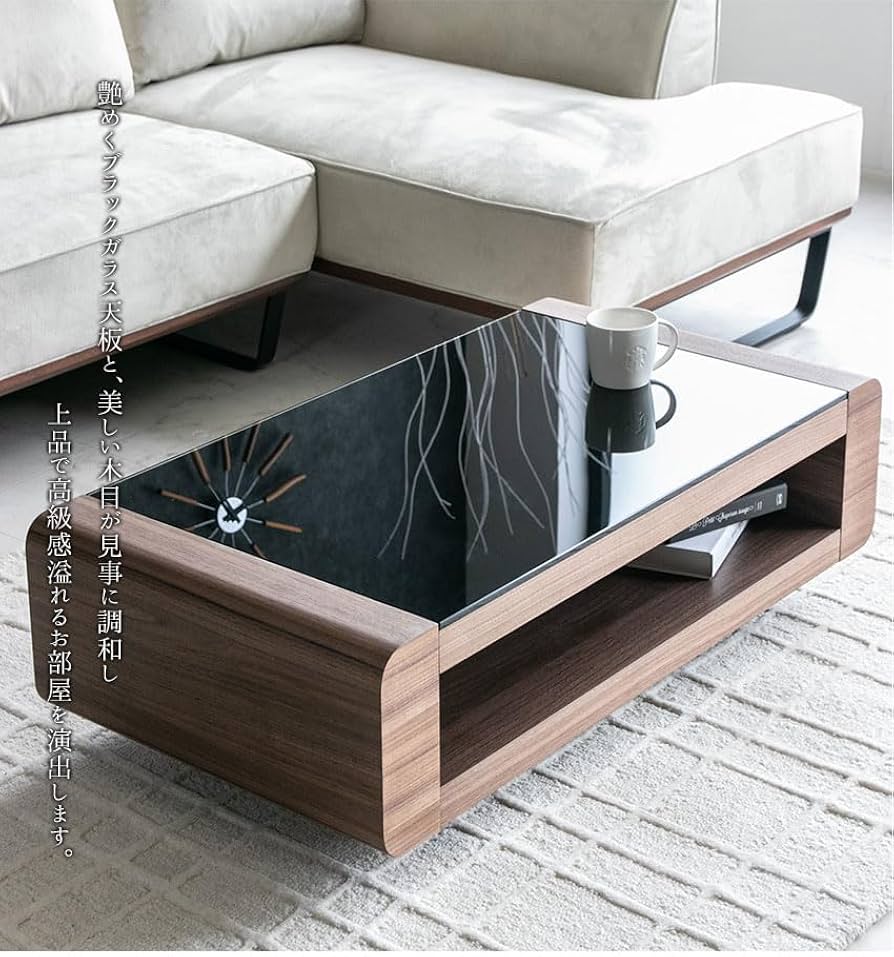 Amazon.co.jp: lushroom センターテーブル モダン 木 ローテーブル
