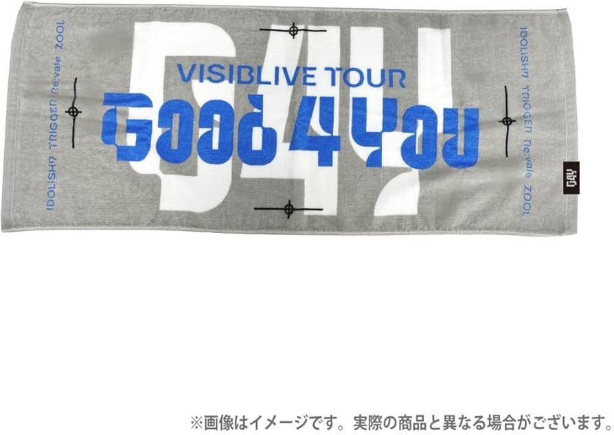 Amazon.co.jp: 亥清悠 ビッグタオル フェイスタオル アイナナ アイド