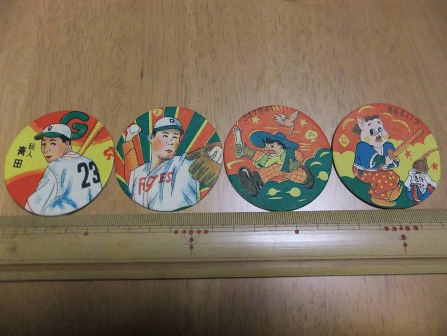 Amazon | 昭和レトロ 昭和30年代の駄菓子屋 面子 めんこ メンコ 9種