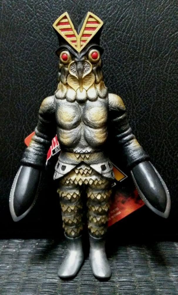 Amazon.co.jp: バルタン星人Jr 2003年 円谷プロ ソフビ HEQEPR : おもちゃ