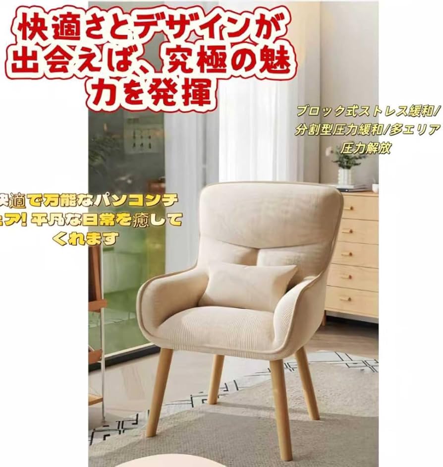 Amazon.co.jp: VZXダイニングテーブル椅子木製アームレスト付き