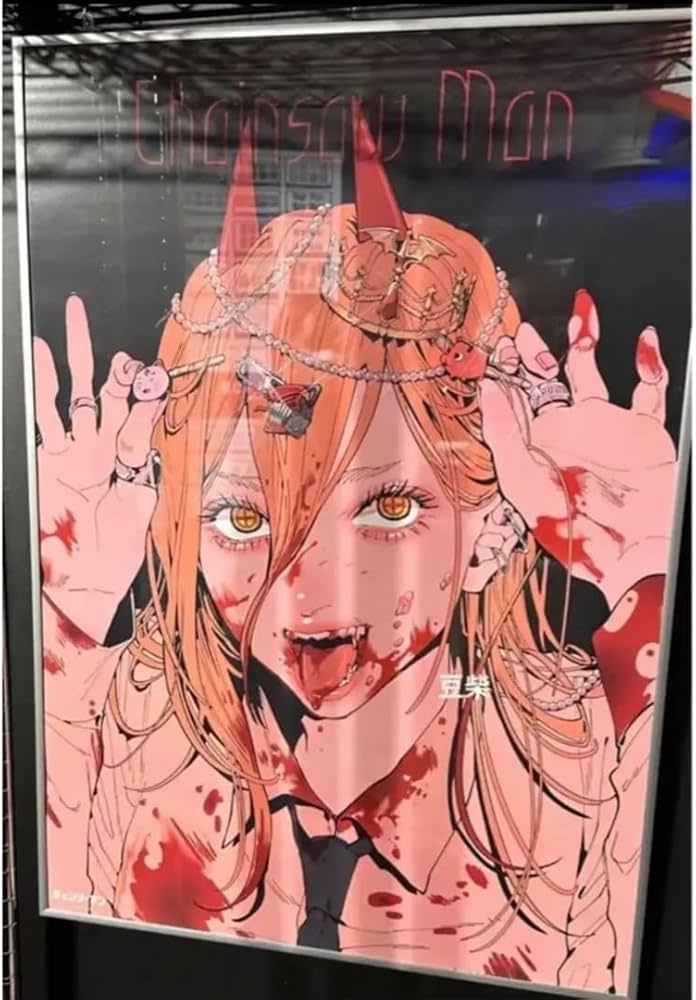 Amazon.co.jp: チェンソーマン展 パワー B2ポスター : おもちゃ