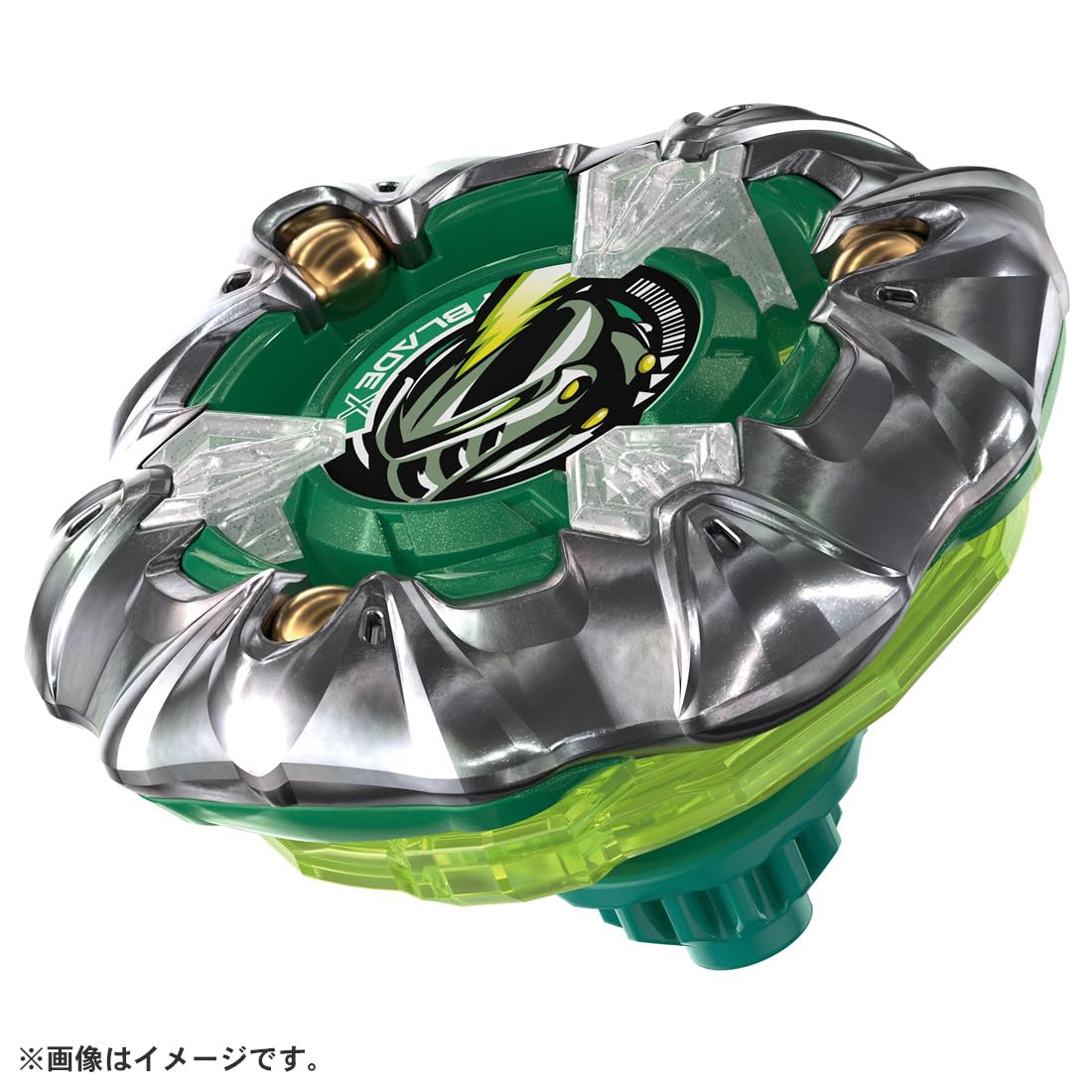 Amazon.co.jp: BEYBLADE X ベイブレードX UX-10 カスタマイズセットU