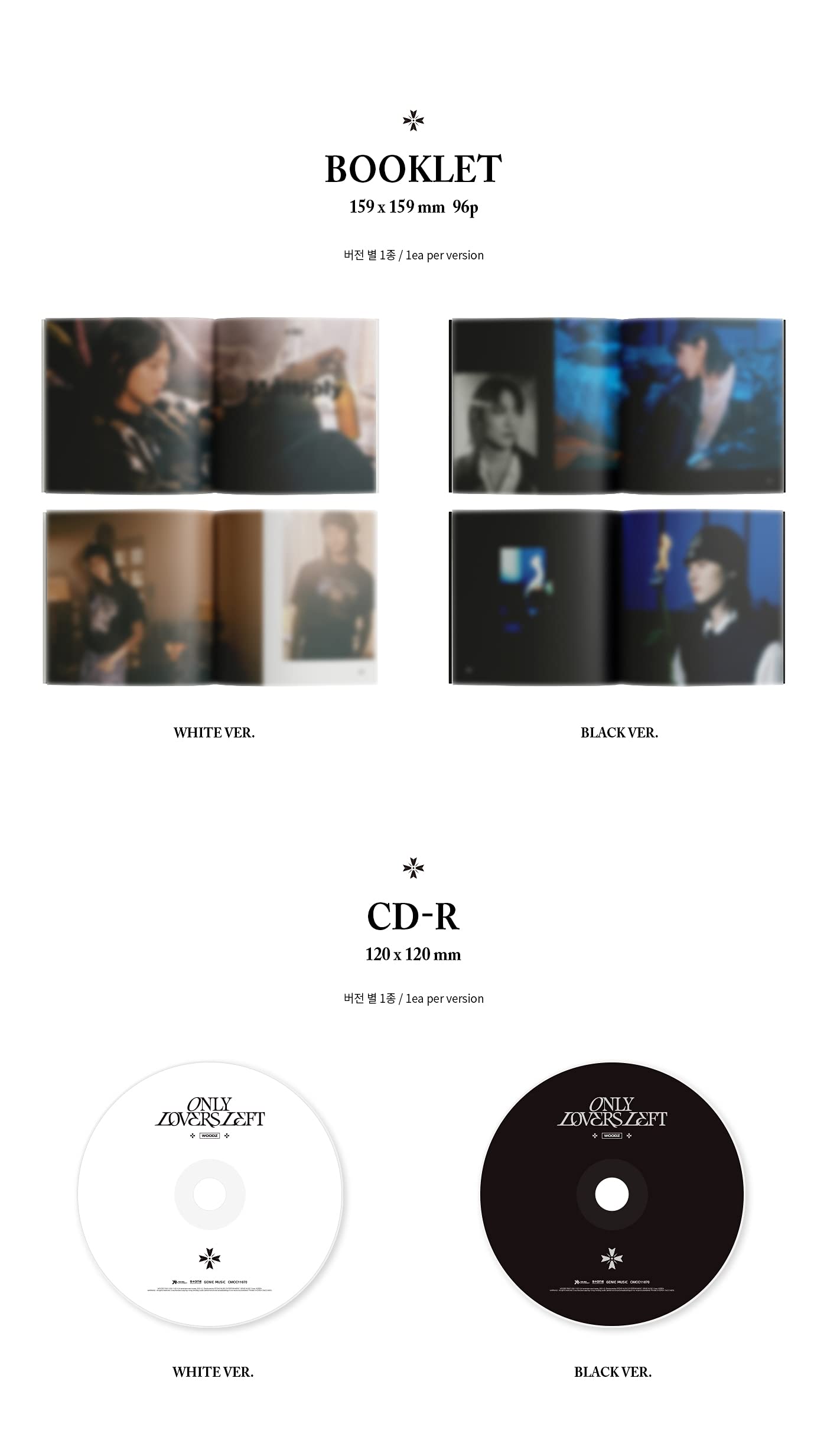 Amazon.com: Yue Hua Entertainment WOODZ CHO SEUNG YOUN - ONLY