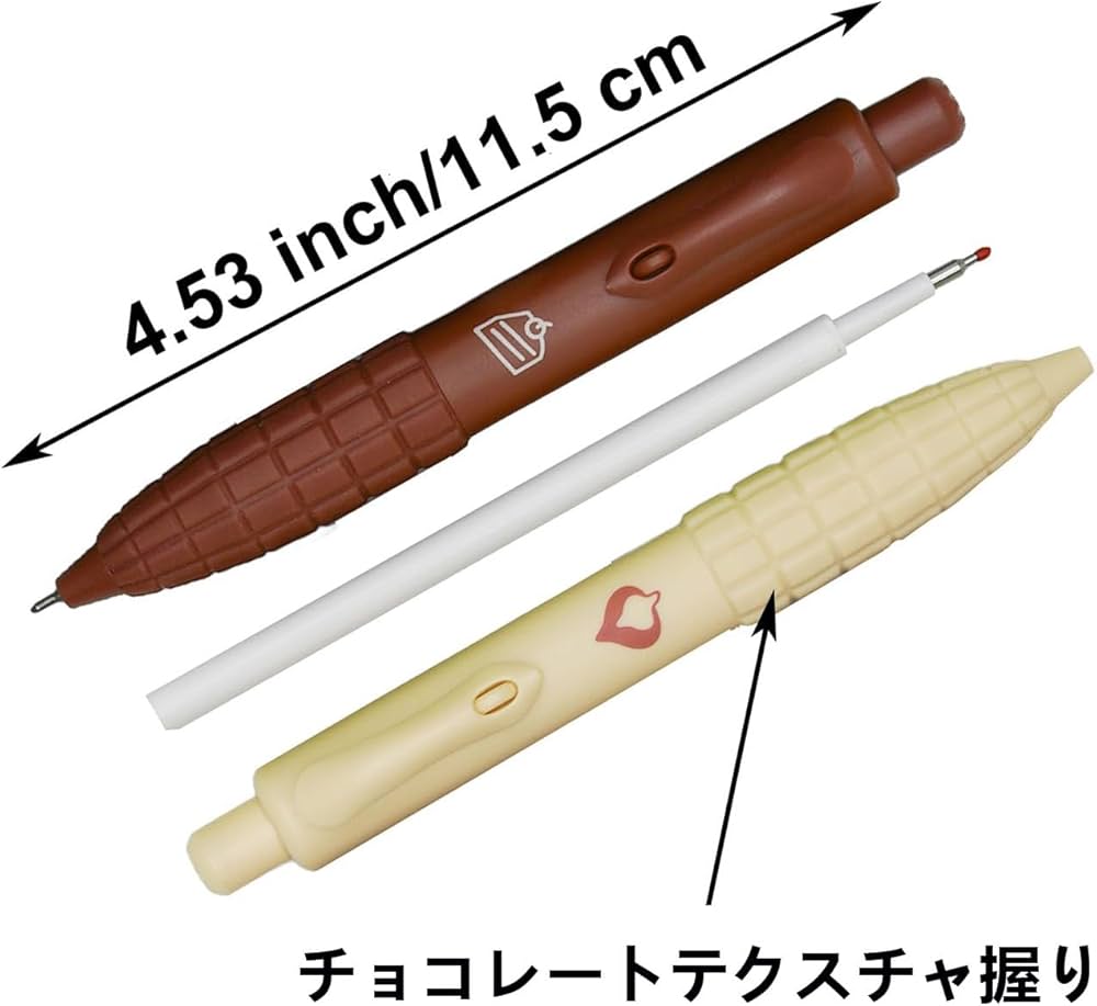 Amazon | Maydahui 9本 おしゃれ ミニ チョコレート ボールペン 0.5mm