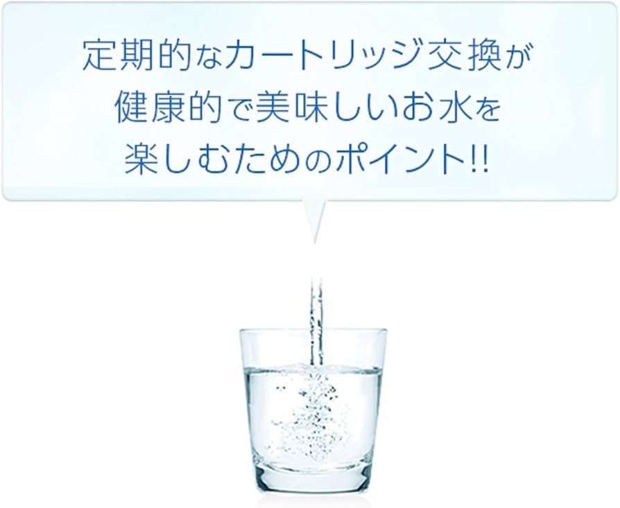 Amazon.co.jp: パナソニック アルカリイオン整水器用 交換カートリッジ
