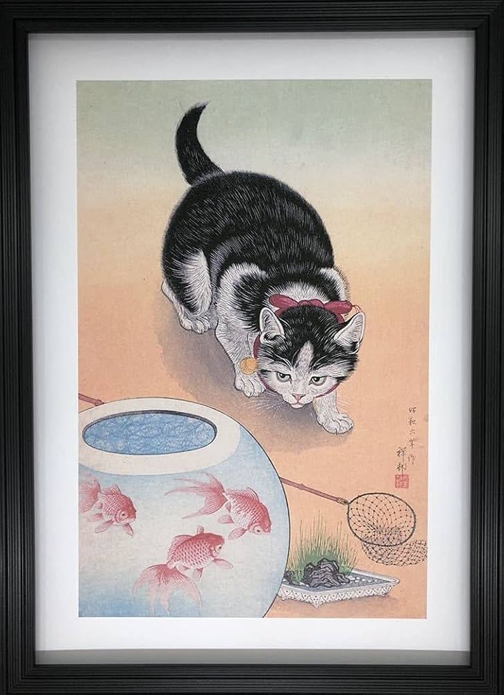 Amazon.co.jp: 小原古邨 金魚鉢と猫 A4 ポスター 輸送用 額付き ホビー