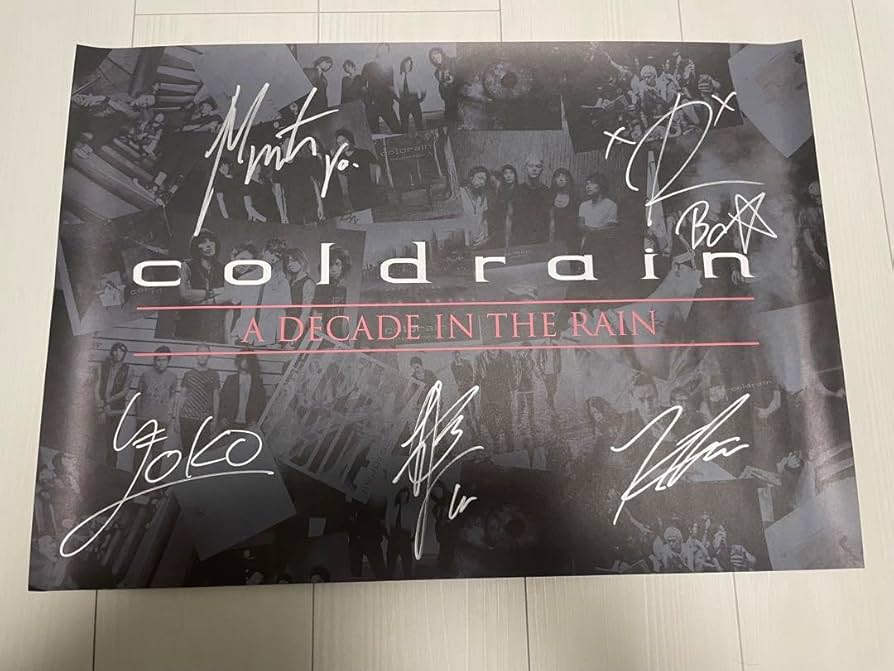 Amazon.co.jp: coldrain 直筆サイン入りポスター : おもちゃ