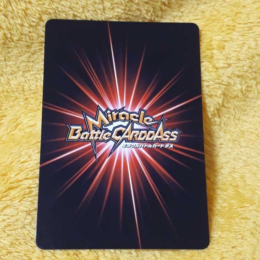 Amazon.co.jp: ミラクルバトルカードダス ワンピース モンキーDルフィ