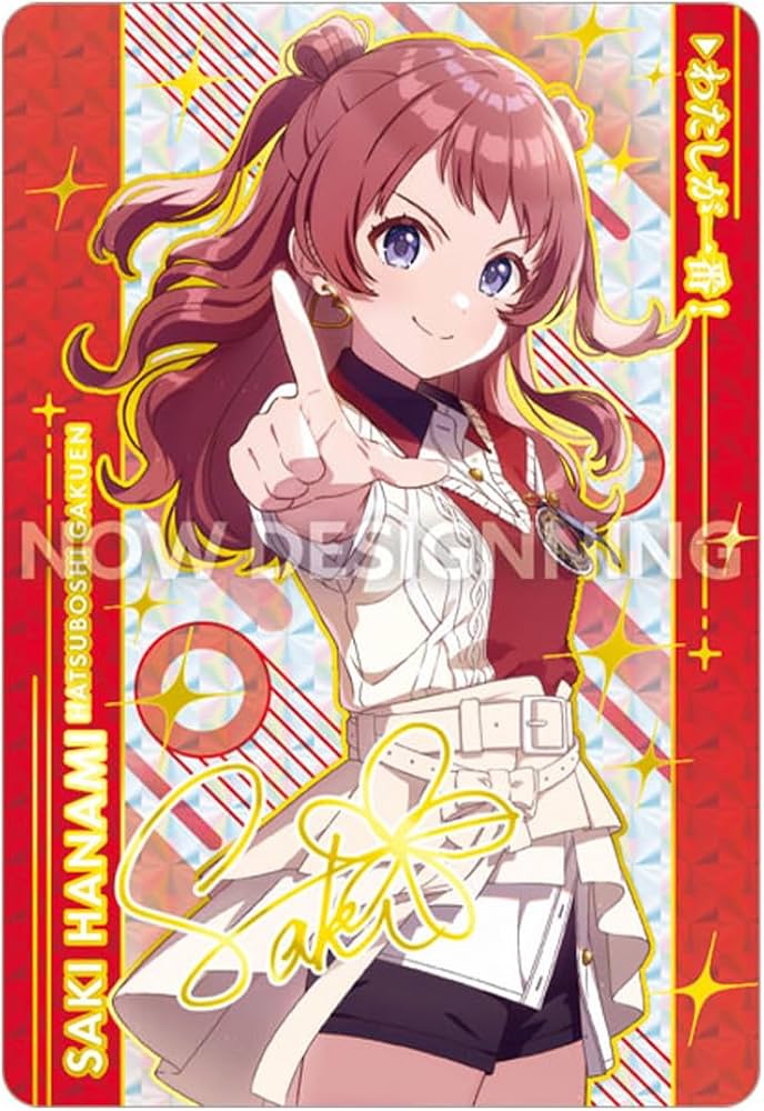 Amazon.co.jp: 【未開封BOX】 CarddassS+ カードダス プラス 学園