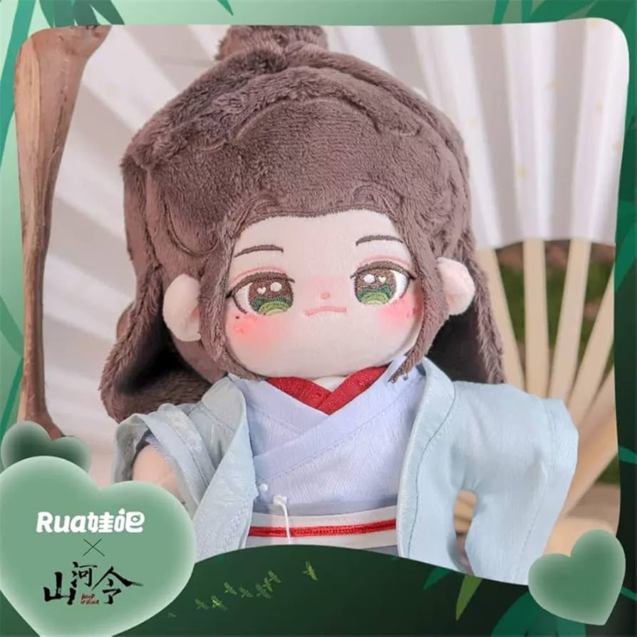 Amazon | 中国ドラマ『山河令（WORD OF HONOR）』ぬいぐるみ20cm 温客