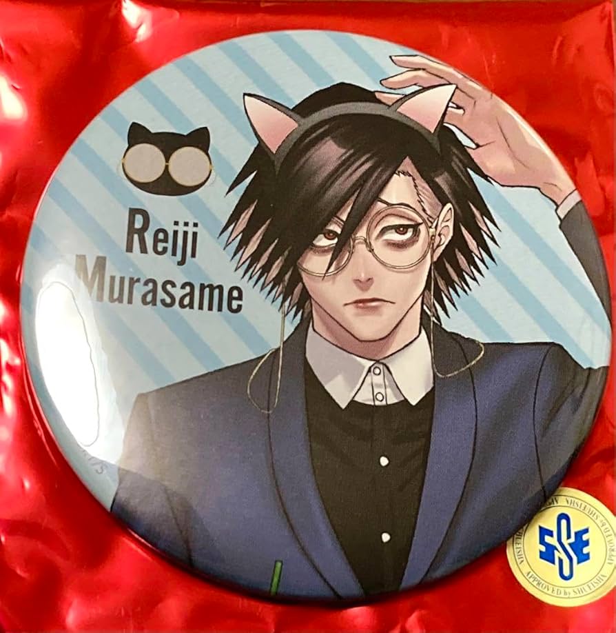 Amazon.co.jp: ジャンケットバンク ナンジャタウンコラボ 村雨礼二 缶