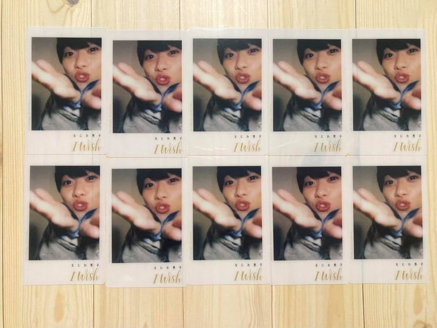 Amazon.co.jp: 大橋和也 なにわ男子 I wish 通常盤特典 チェキ風クリア