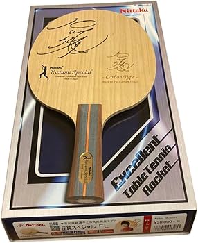 Amazon | 卓球ラケット ニッタク 石川佳純スペシャル サイン入り