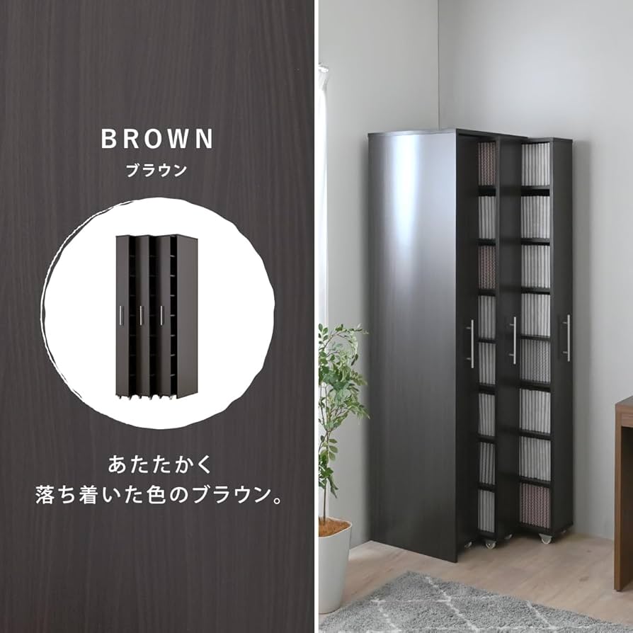 Amazon｜J-Supply 本棚 スリム 大容量 収納棚 ラック キャスター付き