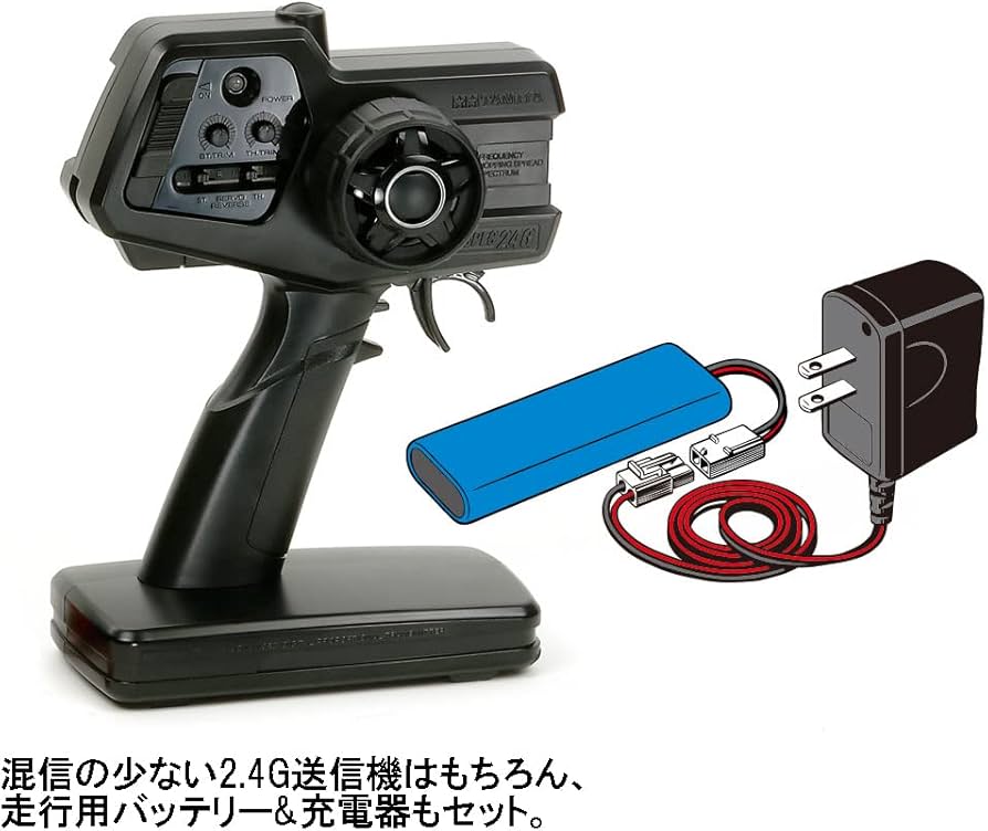 Amazon.co.jp: タミヤ(TAMIYA) 1/10 XBシリーズ No.192 XB MOTUL