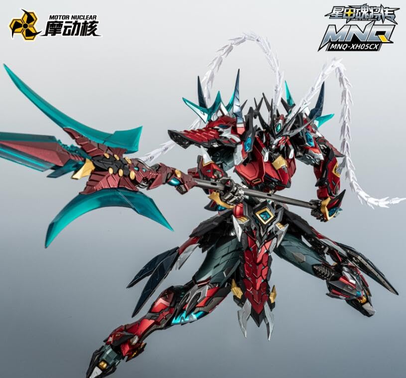 Amazon.co.jp: 摩動核 MNQ-XH05CH 武将呂布 (りょふ) 最強の男 五虎大