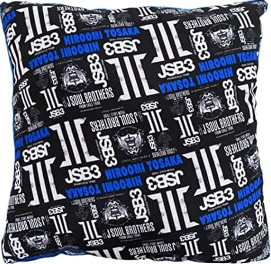 Amazon.co.jp: 三代目J SOUL BROTHERS グッズ 三代目JSB3 JSB3 ロゴ