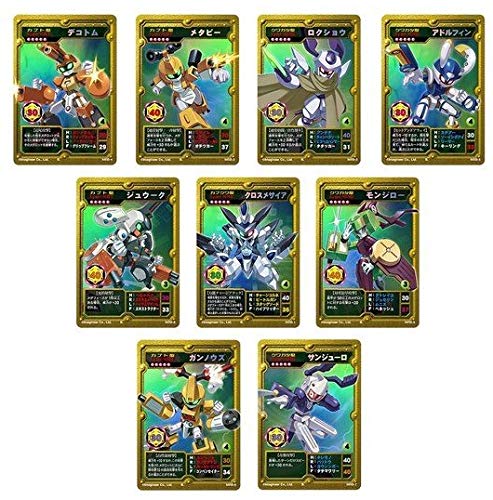 Amazon.co.jp: メダロットオフィシャルカードゲーム セレクションBOX