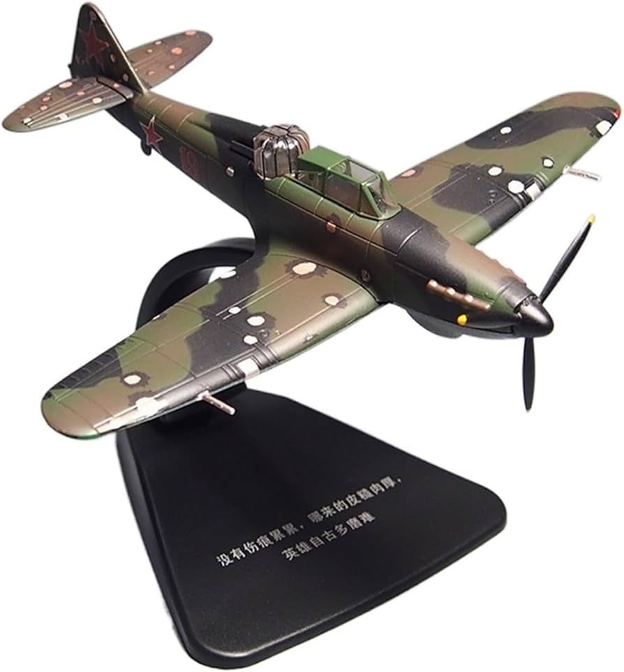Amazon.co.jp: 1/72 スケール第二次世界大戦ソビエト連邦ロシア空軍