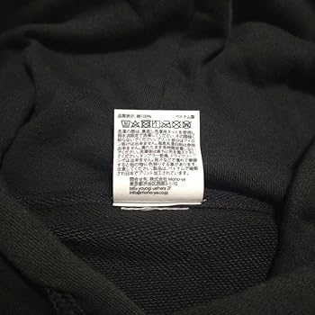 Amazon.co.jp: 櫻坂46 2nd TOUR 2022 As you know?限定プルオーバー