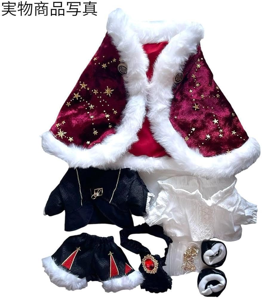 Amazon.co.jp: 20cm ぬい服 レッド 赤 王様 マント ぬいぐるみ 服 衣装