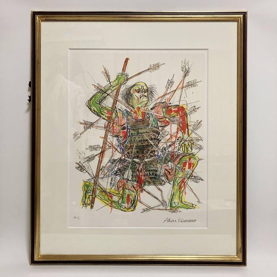 Amazon.co.jp: 黒澤明 「 針鼠 」乱 リトグラフ 映画監督 芸術 美術 額