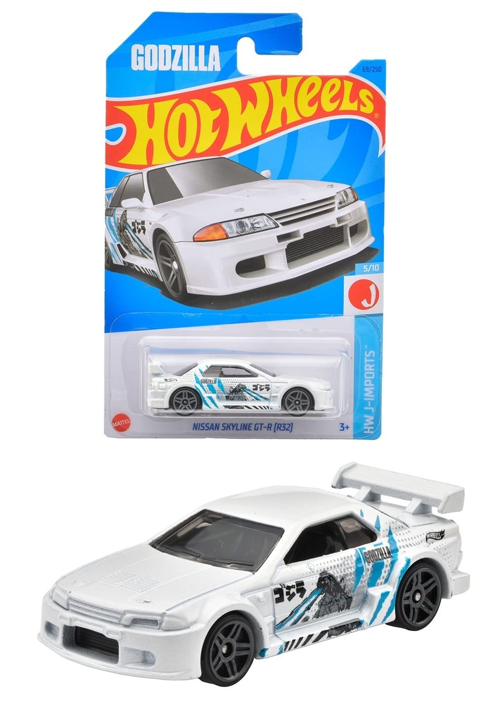 Amazon | ホットウィール(Hot Wheels) ベーシックカー 日産