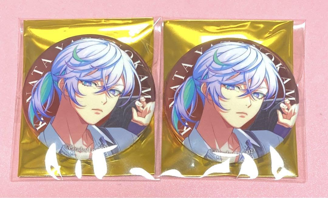 Amazon.co.jp: パラライ Paradox Live 4周年 缶バッジ 珂波汰 : おもちゃ