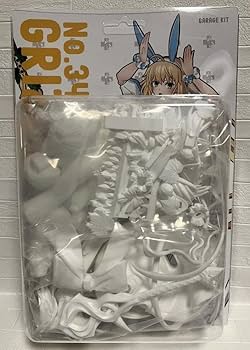 Amazon.co.jp: グリズリーパンダ 水着キャスターアルトリア(狂) FGO