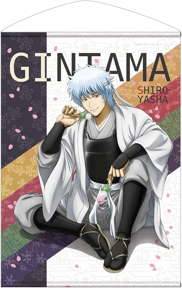 Amazon.co.jp: コスパ 銀魂. 白夜叉 B2タペストリー 桜の花見団子Ver