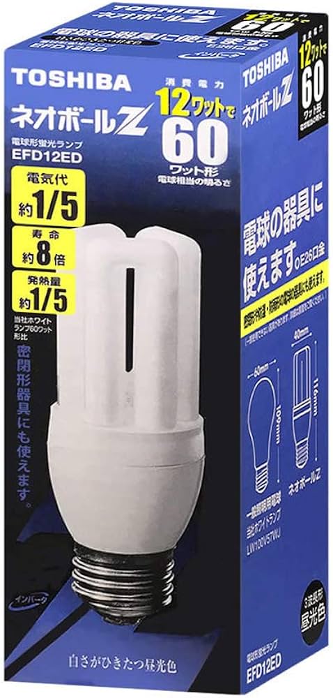 Amazon | 東芝(TOSHIBA) ネオボールZ 電球形蛍光ランプ 電球60Wタイプ