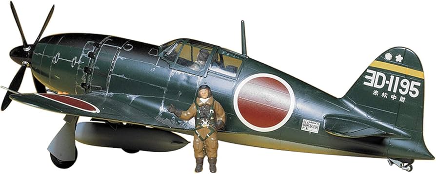 Amazon | タミヤ(TAMIYA) 1/48 傑作機シリーズ No.18 日本海軍 局地