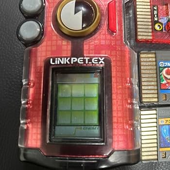 Amazon.co.jp: ロックマンエグゼ LiNK PET EX 伊集院 炎山 ブルース