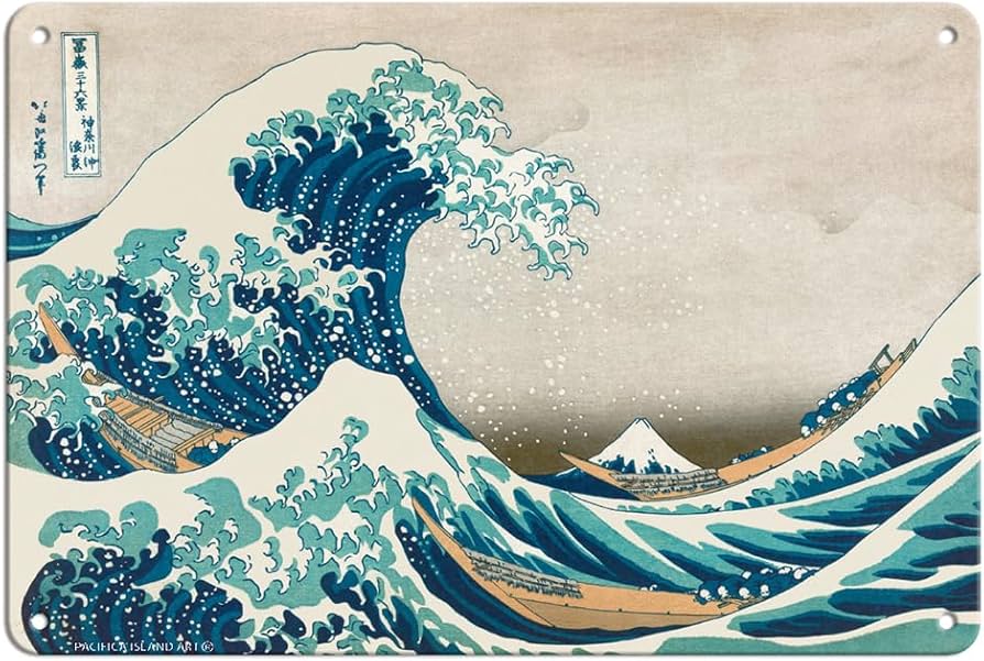 Amazon.com: Pacifica Island Art The Great Wave off Kanagawa