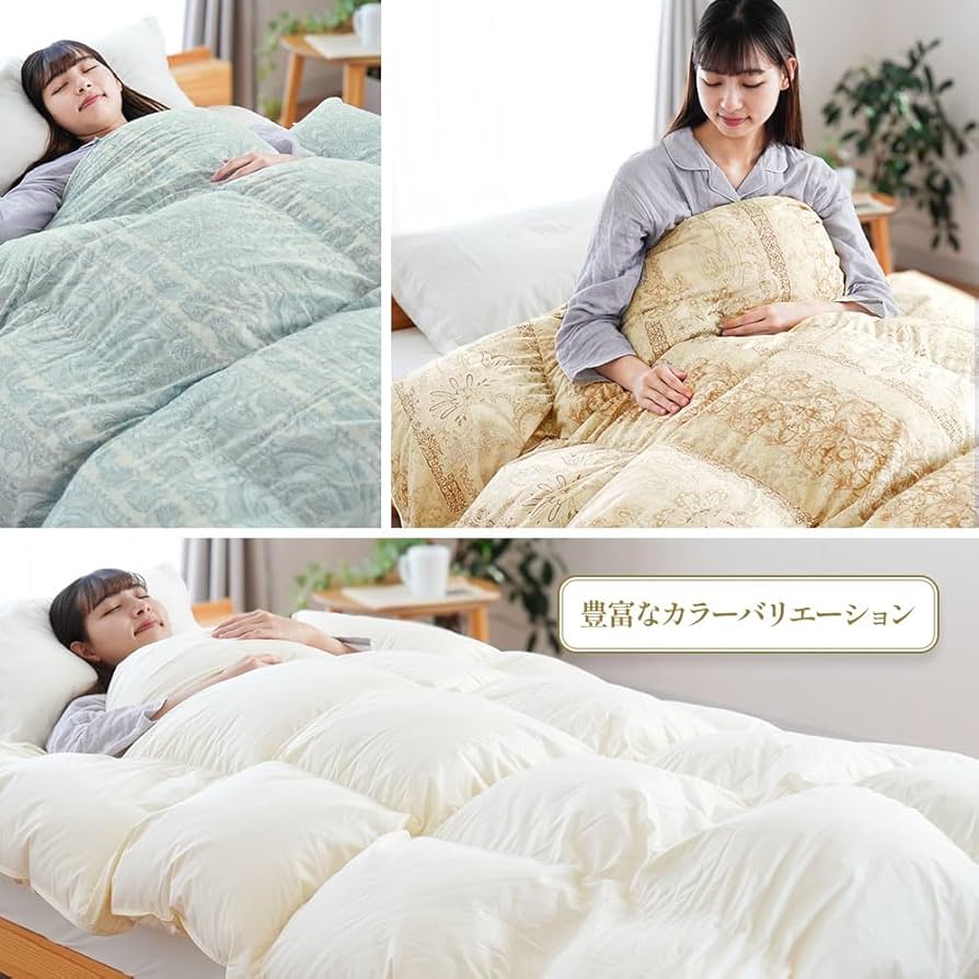 Amazon｜羽毛布団 シングル 冬 日本製 増量1.2kg ロイヤルゴールド
