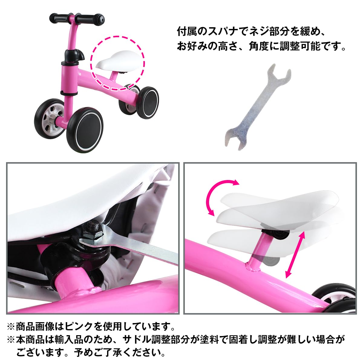 Amazon.co.jp: 1歳-4歳 子供用 キッズバイク 4輪 ペダルなし 室内/屋外