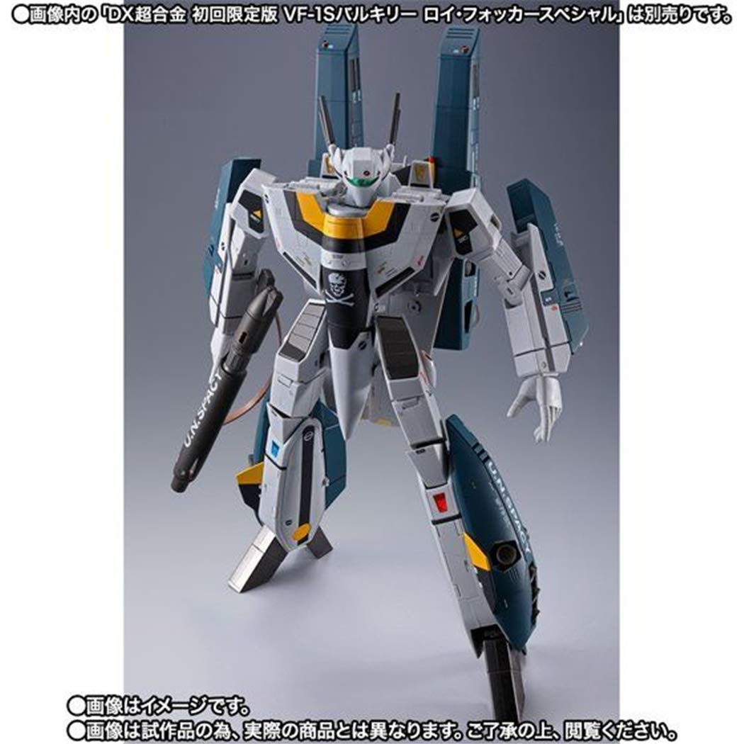 Amazon.co.jp: バンダイ(BANDAI) DX超合金 TV版VF-1対応スーパー