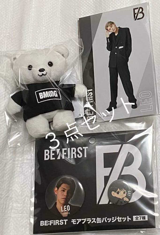 Amazon.co.jp: BE:FIRST ビーファースト BEFIRST LEO レオ くま