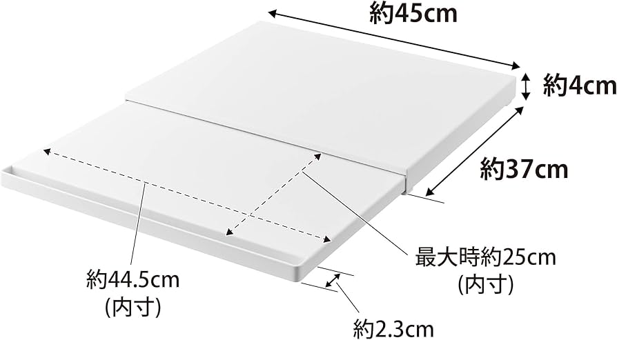 Amazon.co.jp: 山崎実業(Yamazaki) 【 完成品 ストッパーのみ要取付