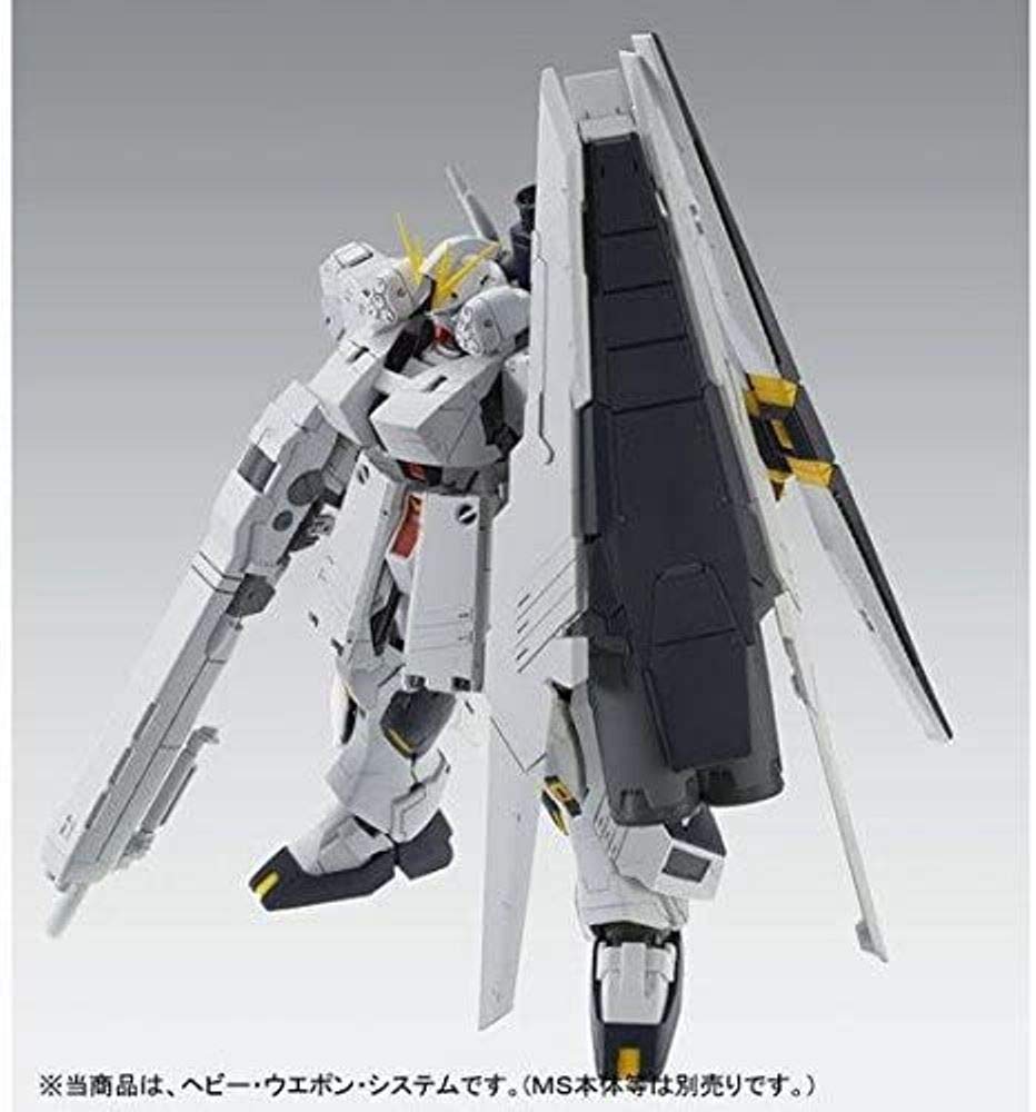 Amazon.com: Bandai Hobby MG 1/100 H.W.S. Expansion Set for Nu