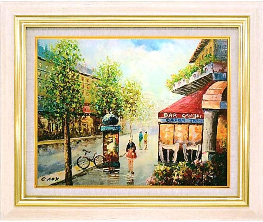 Amazon.co.jp: C・COX パリの風景 F6号 受注制作 油彩画 油絵 風景画
