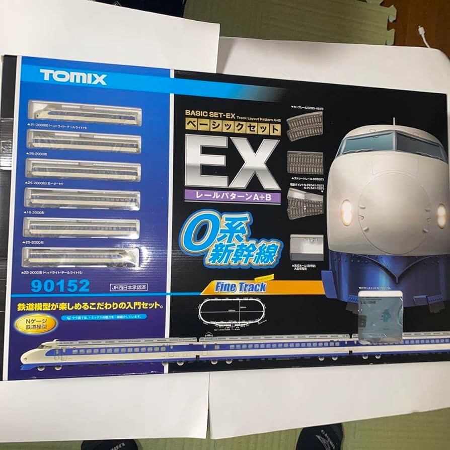 Amazon.co.jp: TOMIX 1 160 ベーシック EX 0系 新幹線セット : おもちゃ
