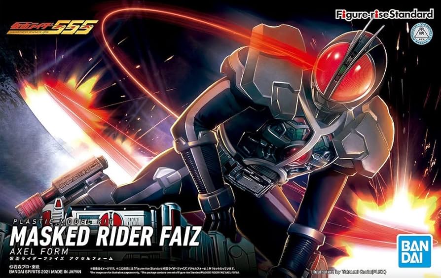 Amazon | バンダイホビー 仮面ライダー ファイズ アクセルフォーム