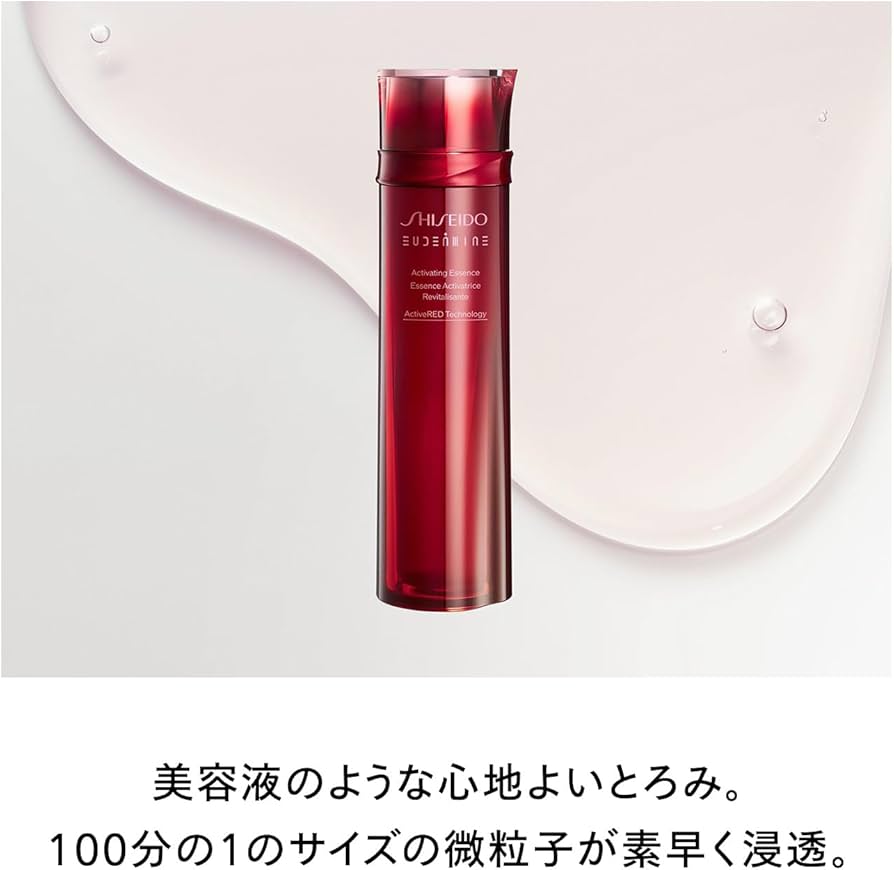 Amazon | SHISEIDO オイデルミン エッセンスローション 145mL | 化粧液