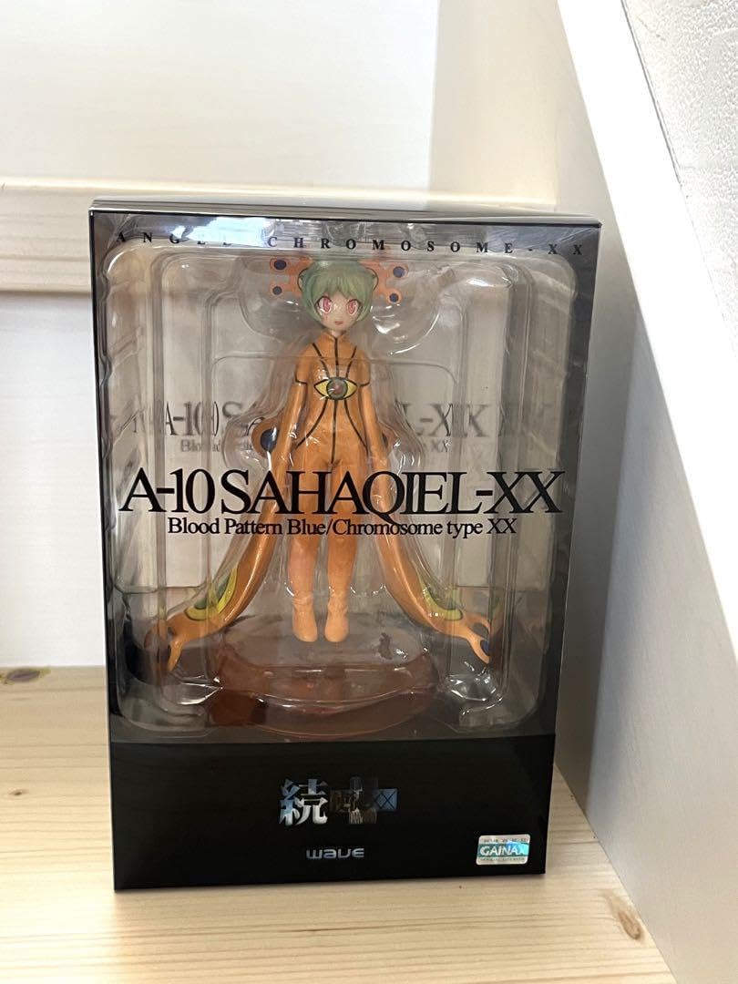 Amazon.co.jp: 未開封 エヴァ 使徒xx フィギュア サハクィエル : おもちゃ
