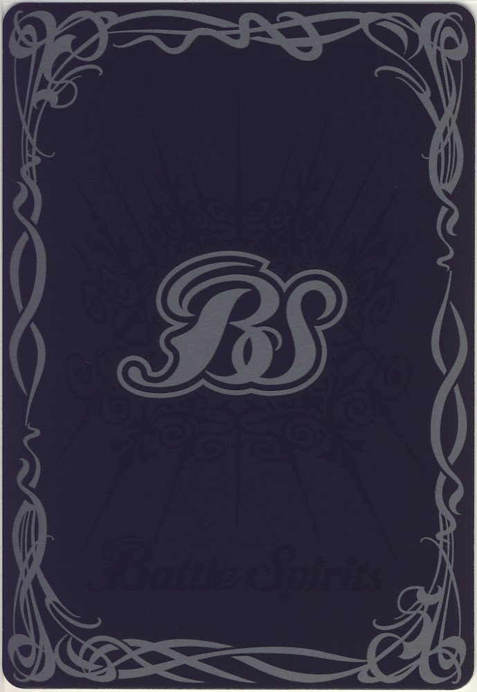 Amazon.co.jp: 【バトルスピリッツ】 第9弾 超星 魔界七将ベルドゴール