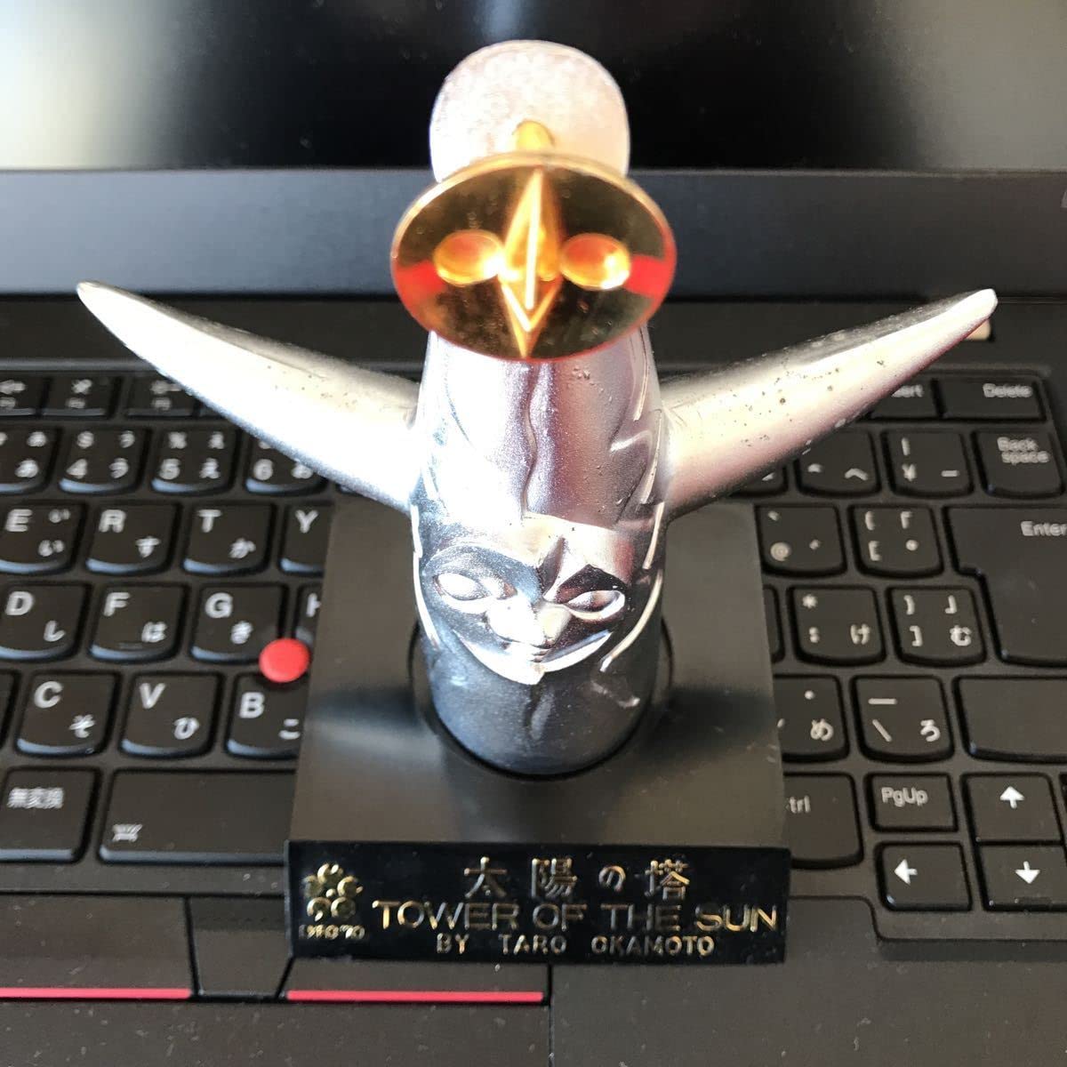 Amazon.co.jp: 太陽の塔 TOWER OF THE SUN 1970大阪万博 岡本太郎 金属